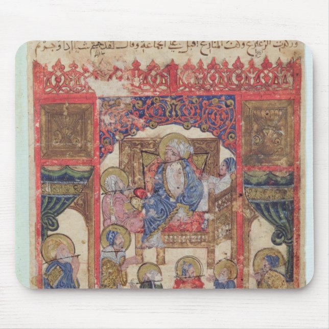 Literary Meeting Mouse Pad (Front)