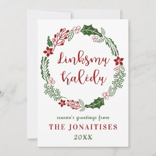 Lithuanian Merry Christmas, Custom Holiday Card