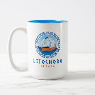 Litochoro, Greece Greek Ship Design Two-Tone Coffee Mug