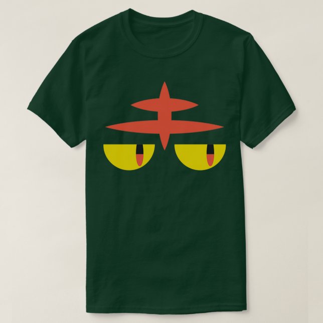 Litten Essential TShirt  (Design Front)