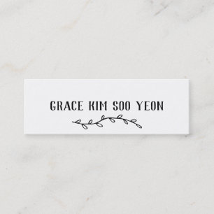 Little Branch Graduation Announcement Name Card