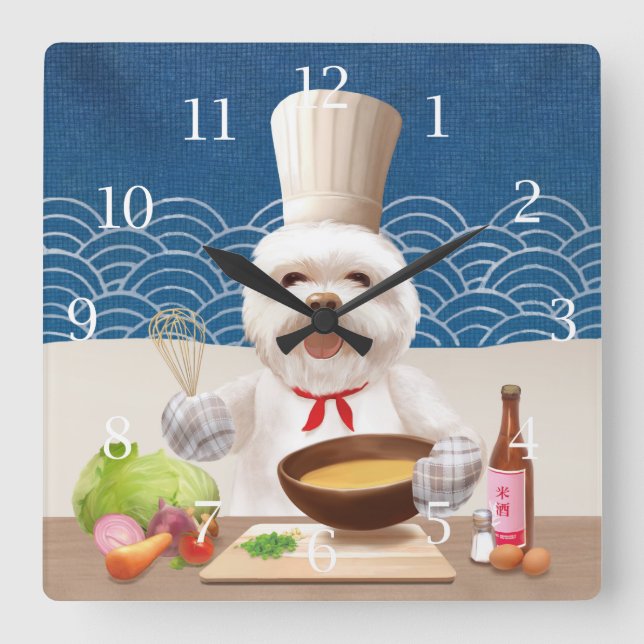 Little Chef Dog Square Wall Clock (Front)