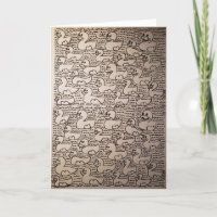 Little Corey's Laboratory Repeat Pattern Birthday