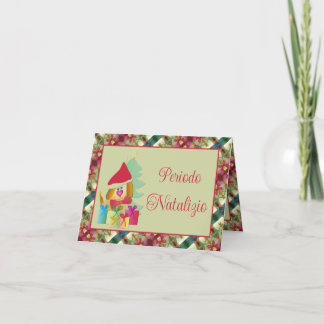 Little Dog Festive Holiday Card