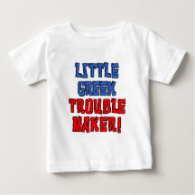 Little Greek Trouble Maker