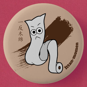 Little Ittan-momen Yokai 6 Cm Round Badge