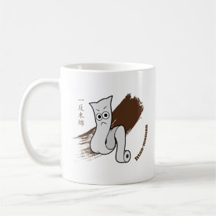 Little Ittan-momen Yokai Coffee Mug