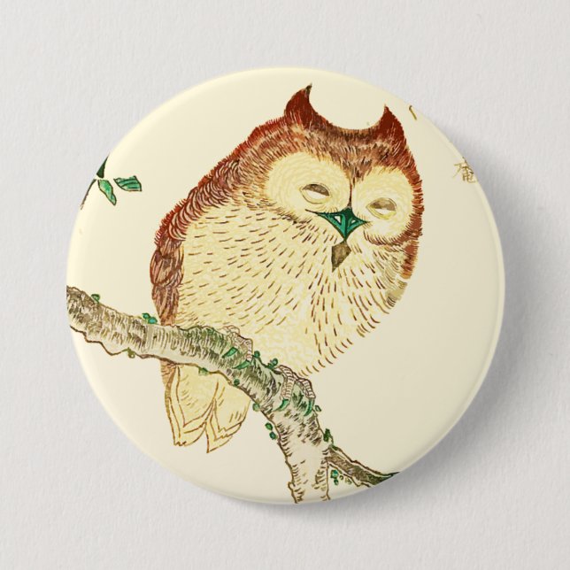 Little Japanese owl 7.5 Cm Round Badge (Front)