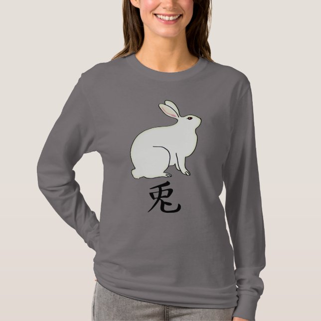 Little Japanese Rabbit with Kanji Symbol T-Shirt (Front)