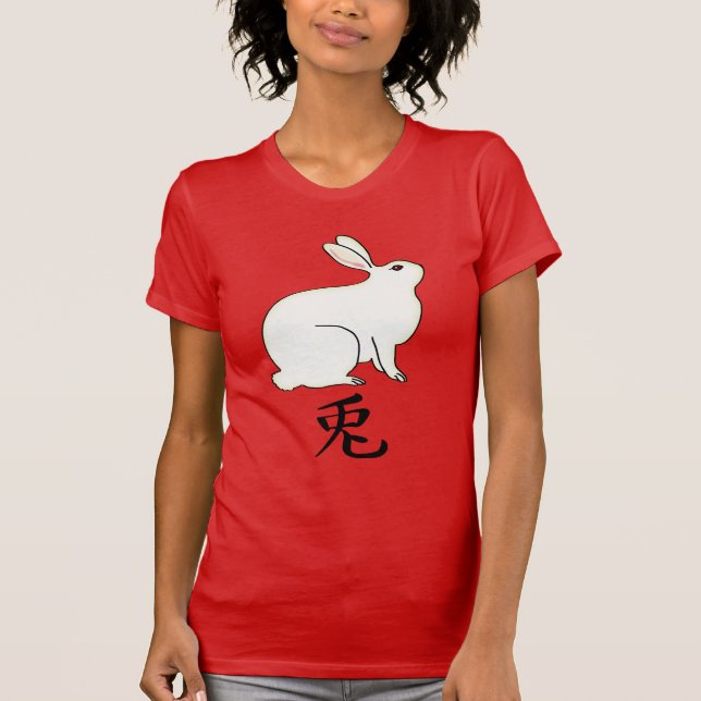 Little Japanese Rabbit with Kanji Symbol T-Shirt (Front)