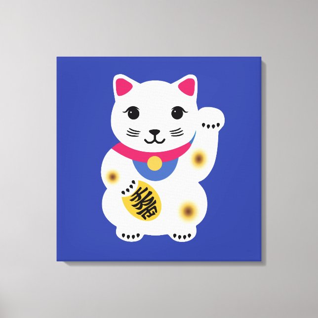 Little Lucky Cat Art Canvas (Front)