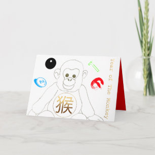 Little Monkey Playing with 2016 Chinese New Year H Holiday Card