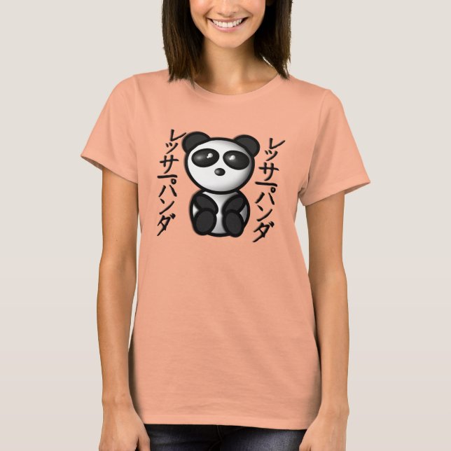 Little Panda Japese T-Shirt (Front)