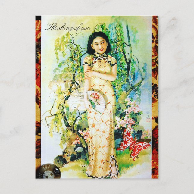 Little Pixy Boots - Thinking of You Postcard (Front)