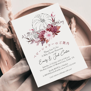 Little Pumpkin Baby Girl Shower Burgundy Fall Boho Invitation