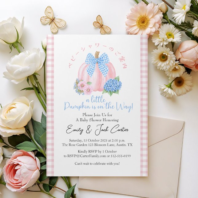 Little Pumpkin Baby Girl Shower Coquette Pink Cute Invitation (Creator Uploaded)