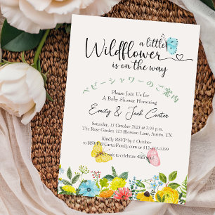 Little Wildflower Baby Girl Shower Butterfly Cute Invitation