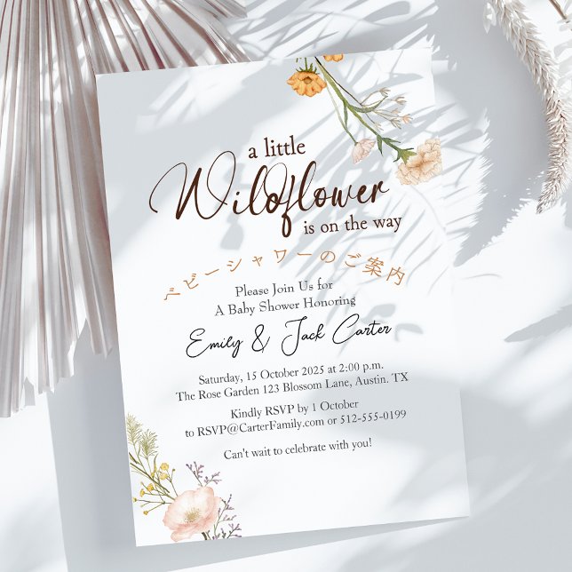 Little Wildflower Baby Girl Shower Fall Floral Invitation (Creator Uploaded)