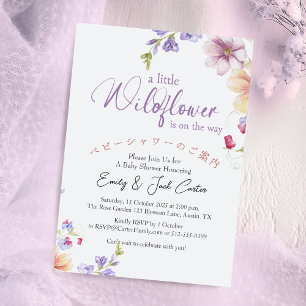 Little Wildflower Baby Girl Shower Spring Meadow Invitation