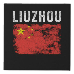 Liuzhou China Flag Chinese Souvenir Faux Canvas Print