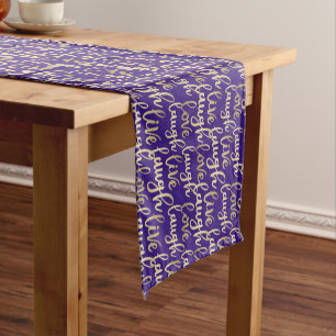 Live Laugh Love Faux Gold Lettering Violet Short Table Runner