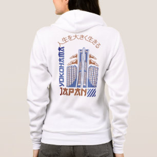 Live Life Large Jinsei o ōkiku ikiru 人生を大きく生きる Hoodie