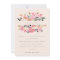 Lively Blush Pink Watercolor Floral Bridal Shower
