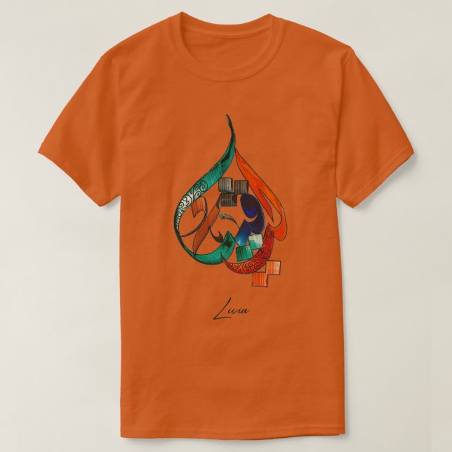 Livia in Arabic calligraphy collection T-Shirt (Design Front)