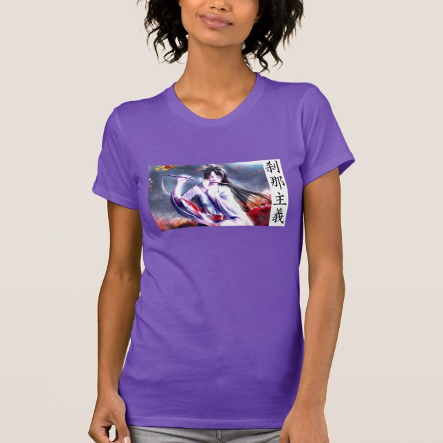 Living For The Moment - Japanese Flute Girl #2 T-Shirt (Front)