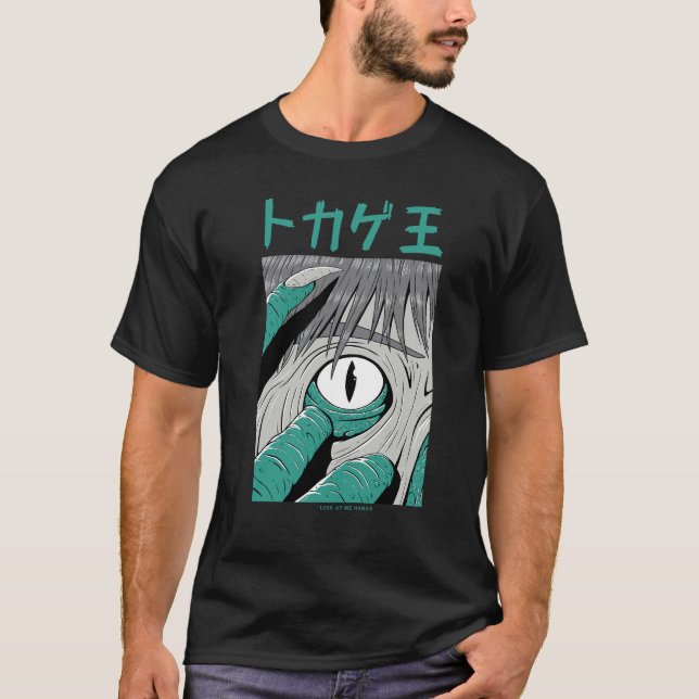 Lizard Man Creature Dark Anime T-Shirt (Front)