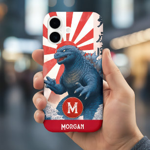 Lizard Monster Monogram Name Retro Cool Bold