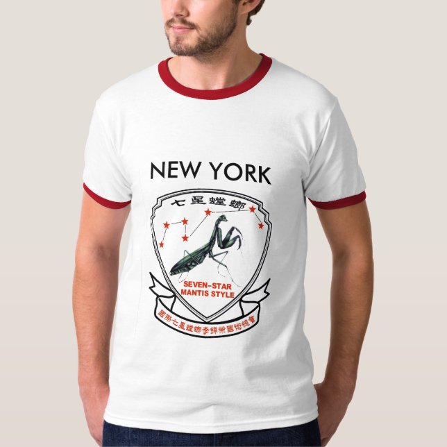 LKW Association/NEW YORK T-Shirt (Front)