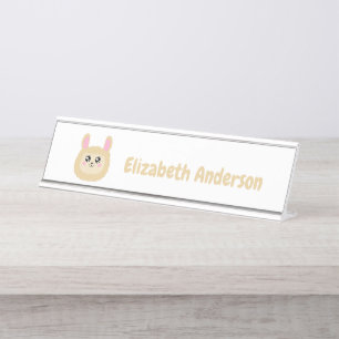 Llama Desk Name Plate
