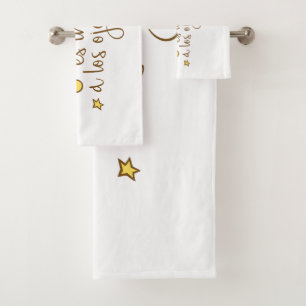 Lo esencial es invisible a los ojos bath towel set