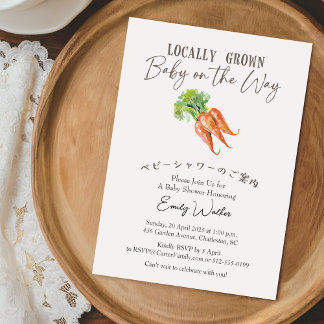 Locally Grown Baby Shower Carrot Watercolor Rustic Invitation