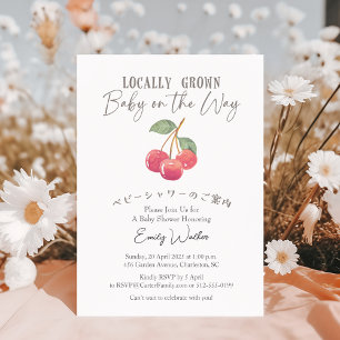 Locally Grown Baby Shower Cherry Watercolor Rustic Invitation