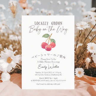 Locally Grown Baby Shower Cherry Watercolor Rustic Invitation
