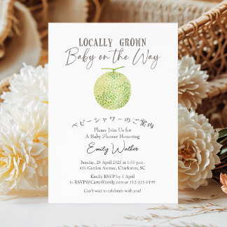 Locally Grown Baby Shower Melon Watercolor Rustic Invitation