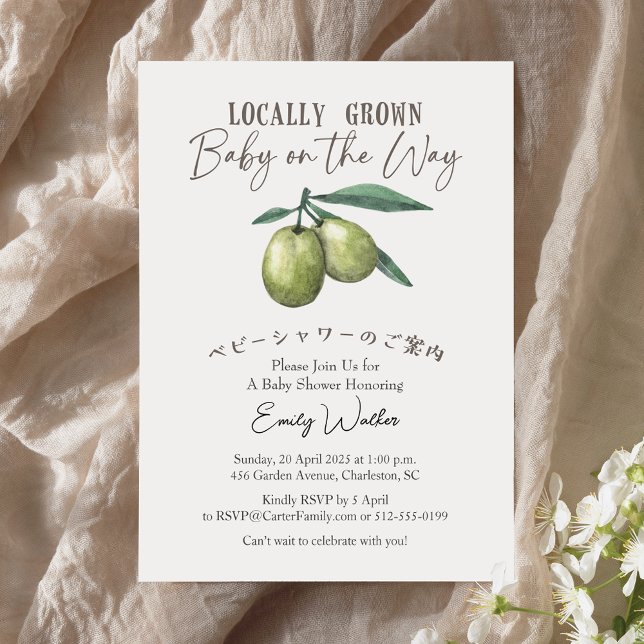 Locally Grown Baby Shower Olive Watercolor Rustic Invitation (Creator Uploaded)