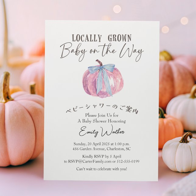 Locally Grown Baby Shower Pumpkin Pink Coquette Invitation (Creator Uploaded)