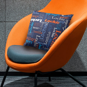 Lochie personalised name blue grey orange  cushion