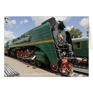 Locomotive, Soviet steam locomotive P36-0001. B...
