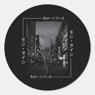 Lofi Tokyo Japanese Streetwear Aesthetic Classic Round Sticker