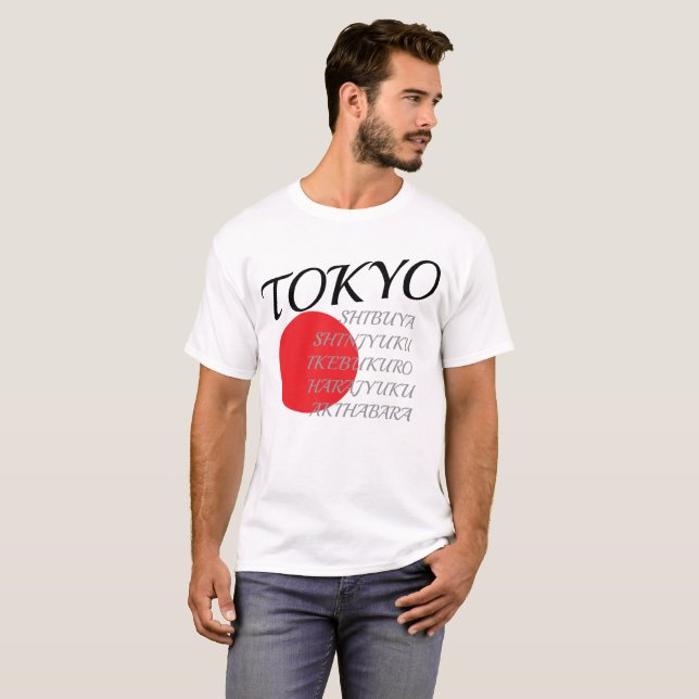 logo T-Shirt (Front Full)