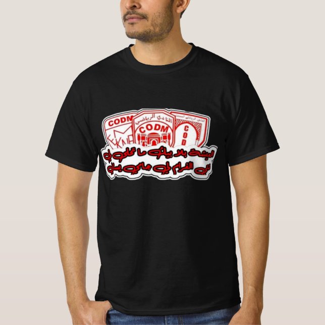 Logos  T-Shirt (Front)