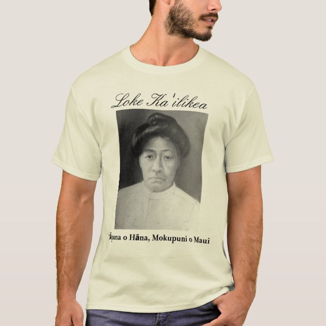 Loke Kaʻilikea shirt (Front)