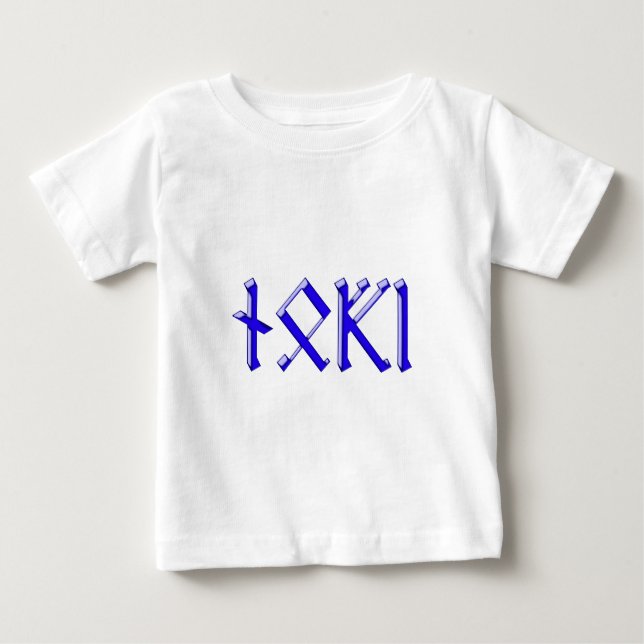 Loki Trickster Baby T-Shirt (Front)
