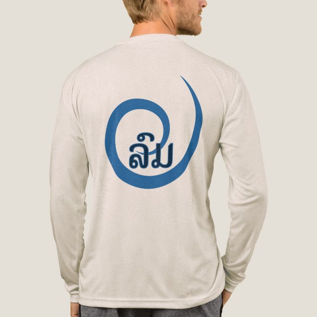 Lom, Wind, blue circle and Lao Tri-Blend Shirt (Back)