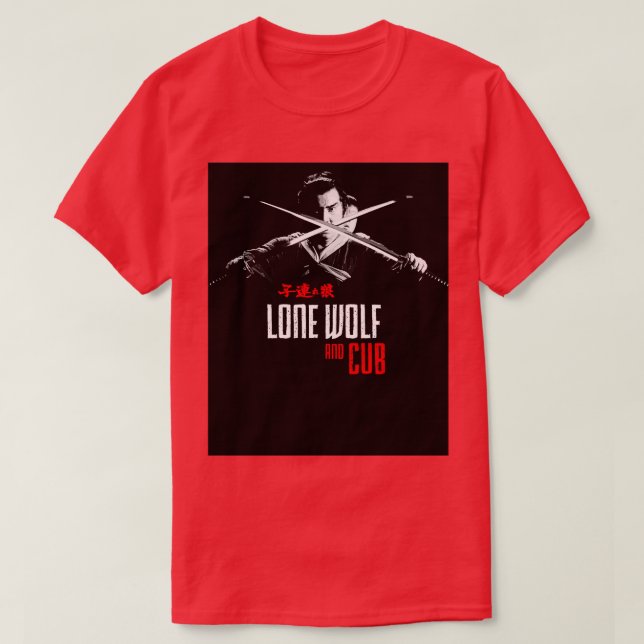 Lone Wolf and Cub grey T-Shirt (Design Front)