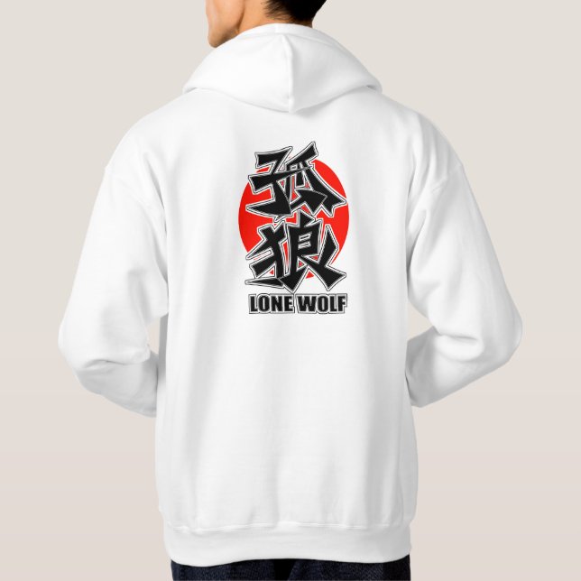 LONE WOLF HOODIE (Back)